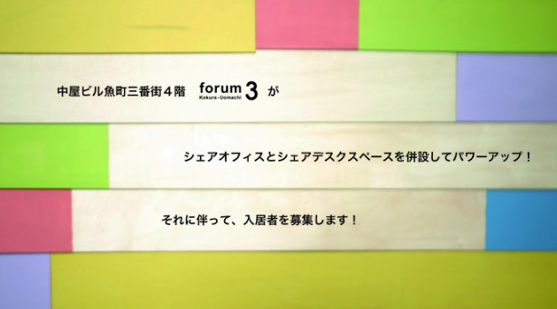 名称未設定-2