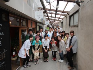 zenin
