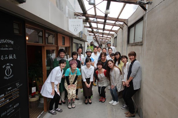 zenin