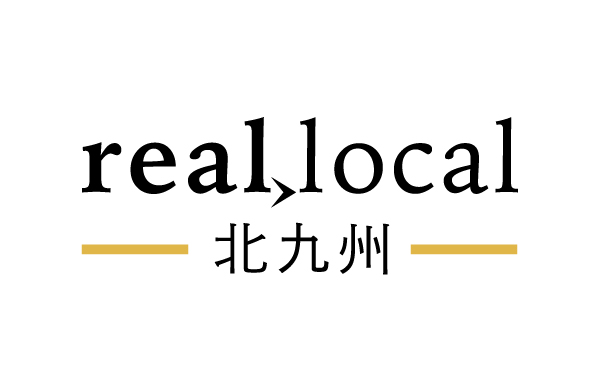 reallocal_kitakyu_logo